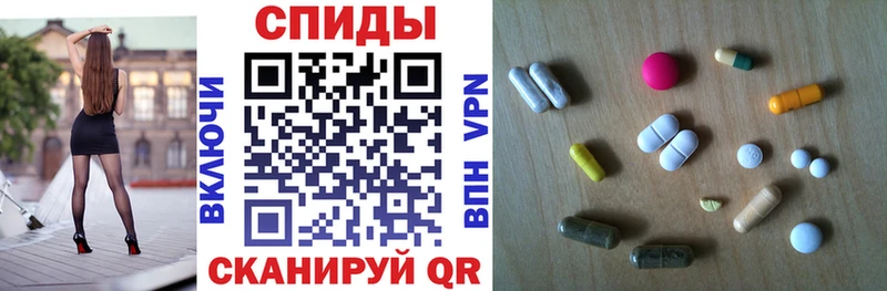 ОМГ ОМГ ссылки  закладка  Арсеньев  Амфетамин 98% 