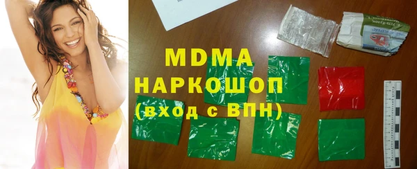 метадон Алексеевка