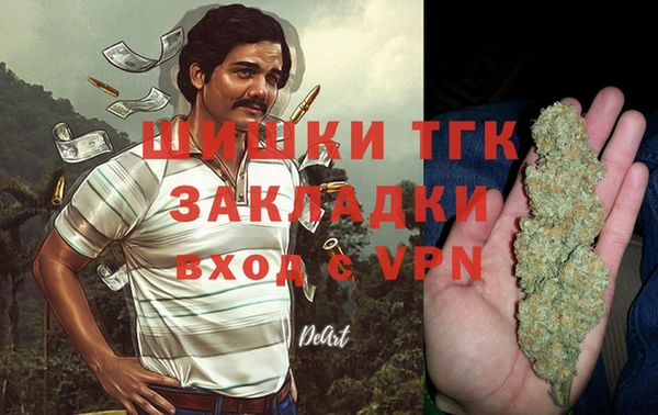 кокаин VHQ Алзамай