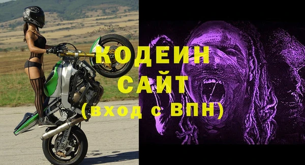 метадон Алексеевка