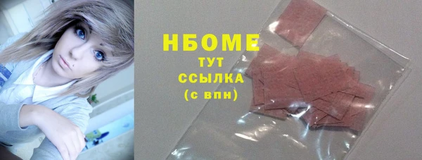 кокаин VHQ Алзамай