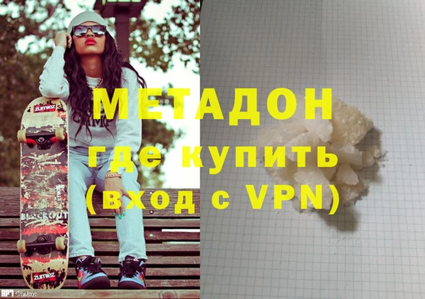 кокаин VHQ Алзамай