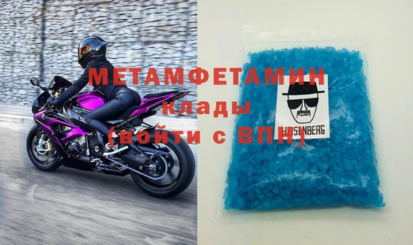 метадон Алексеевка