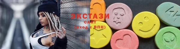 a pvp Абинск