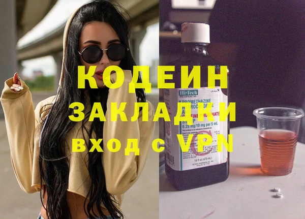 кокаин VHQ Алзамай