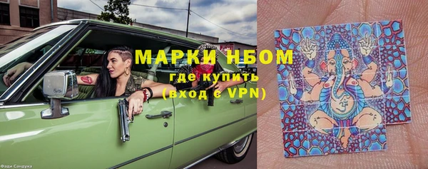 кокаин VHQ Алзамай