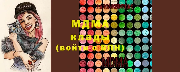 кокаин VHQ Алзамай