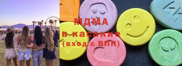 стафф Алексин