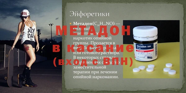 кокаин VHQ Алзамай