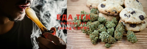 кокаин VHQ Алзамай