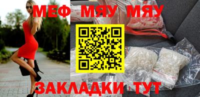 бошки Коммунар