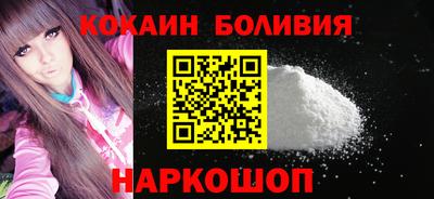 ПСИЛОЦИБИНОВЫЕ ГРИБЫ Комсомольск-на-Амуре