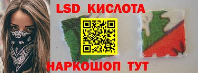 бошки Коммунар