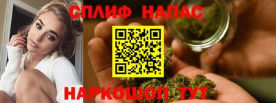 бошки Коммунар