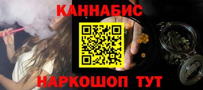 ПСИЛОЦИБИНОВЫЕ ГРИБЫ Комсомольск-на-Амуре