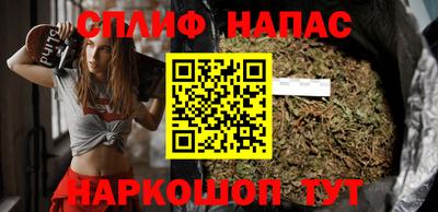 ПСИЛОЦИБИНОВЫЕ ГРИБЫ Комсомольск-на-Амуре