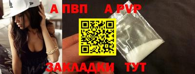 ПСИЛОЦИБИНОВЫЕ ГРИБЫ Комсомольск-на-Амуре
