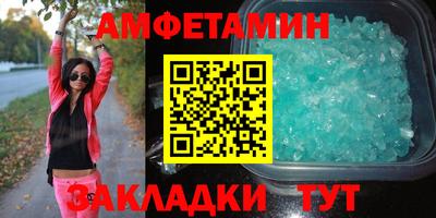 бошки Коммунар