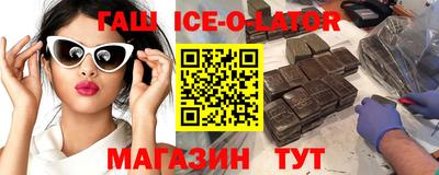 ПСИЛОЦИБИНОВЫЕ ГРИБЫ Комсомольск-на-Амуре