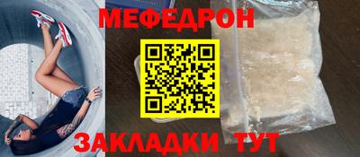 ПСИЛОЦИБИНОВЫЕ ГРИБЫ Комсомольск-на-Амуре