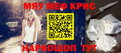 ПСИЛОЦИБИНОВЫЕ ГРИБЫ Комсомольск-на-Амуре